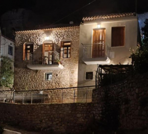 Nostos Old Town Stone house near the castle